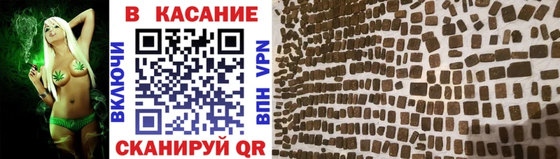 Канабис Ульяновск