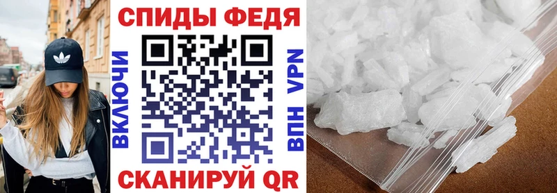 даркнет сайт  Ульяновск  KRAKEN вход  АМФ 98% 