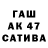 БУТИРАТ оксана dashulik