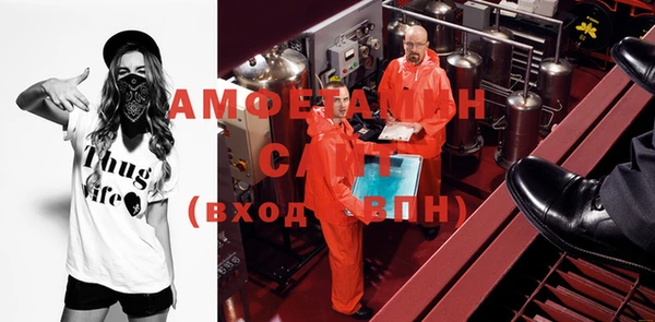 mdpv Бронницы