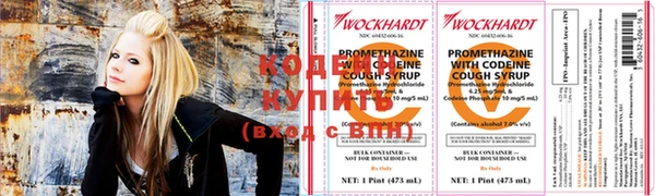 mdpv Бронницы