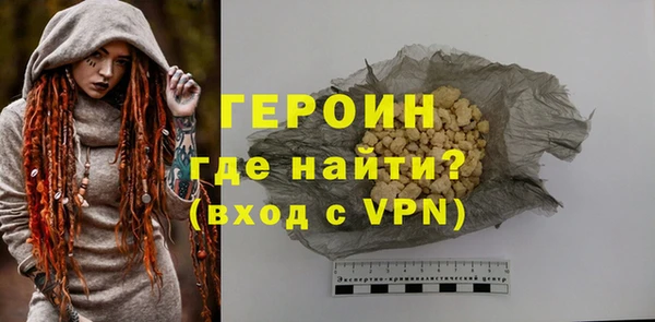 спиды Бугульма